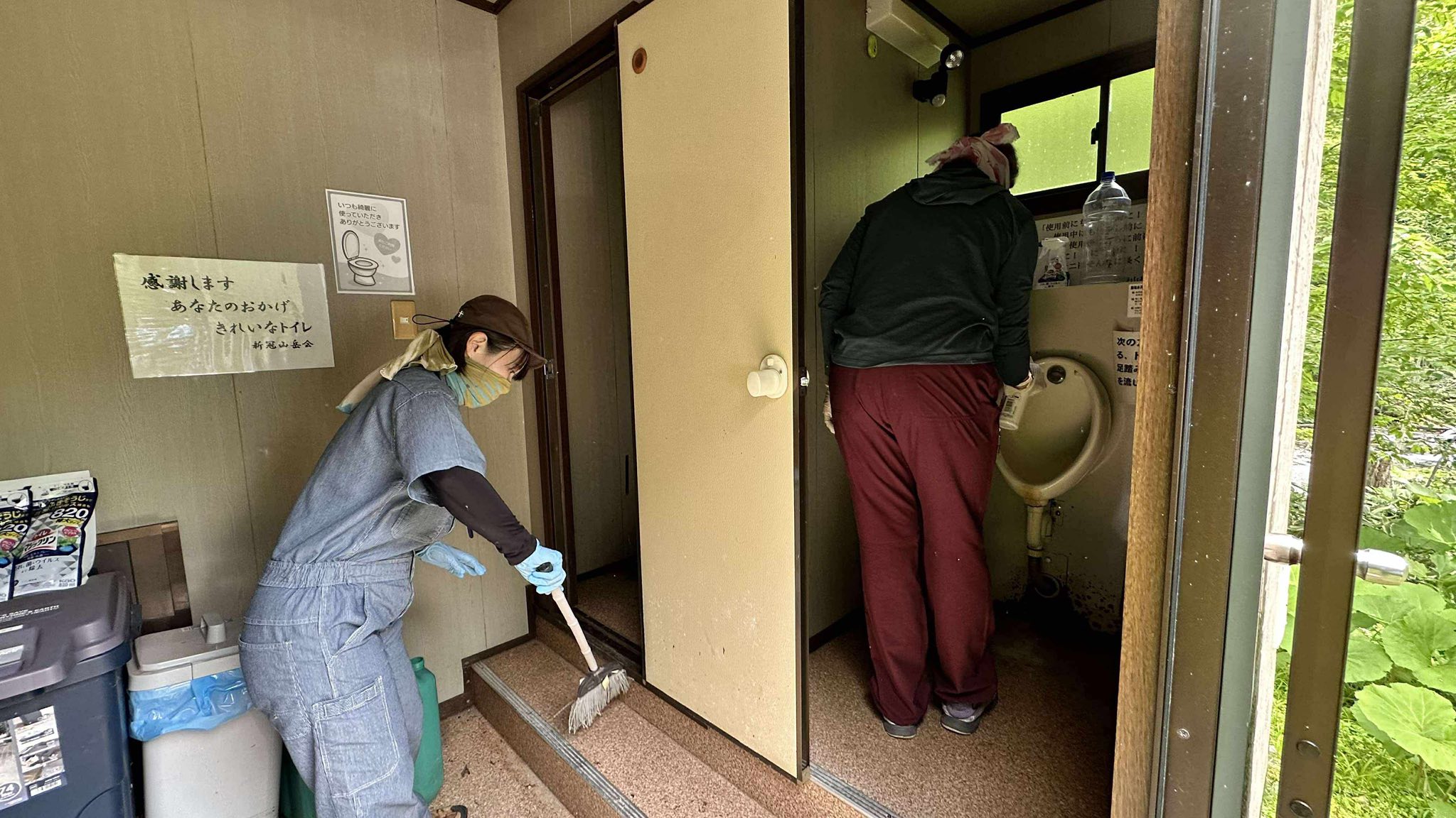 493608473_2115602242238995_3756293487825294193_n