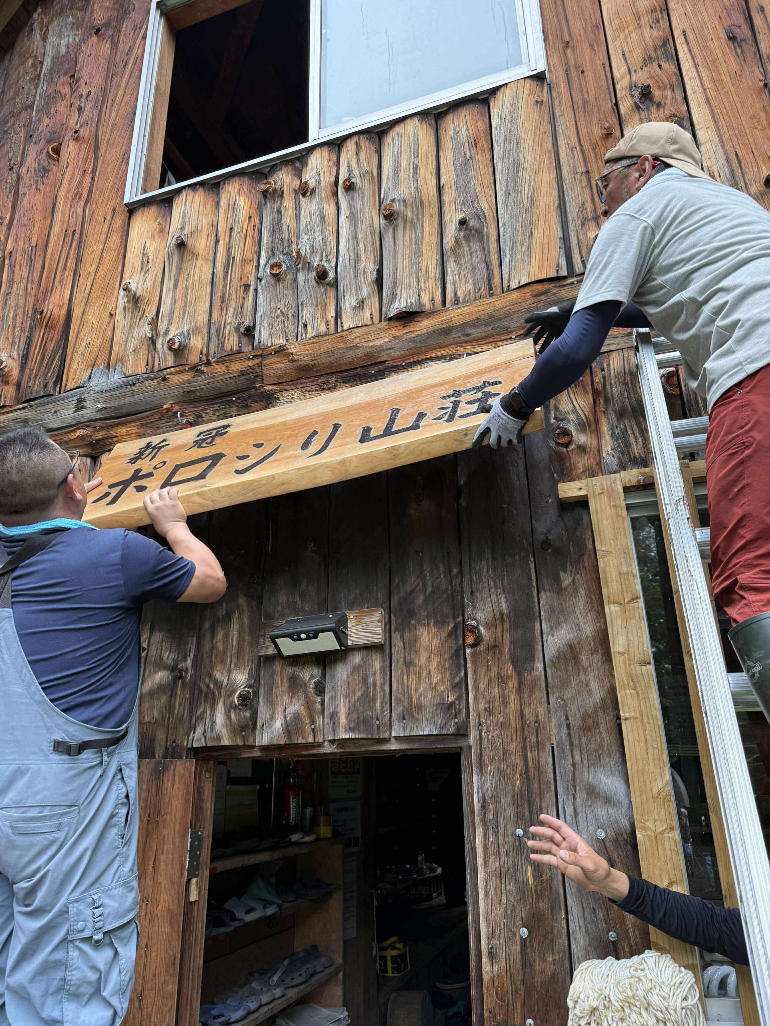 499580214_2115601495572403_2473122306462330289_n