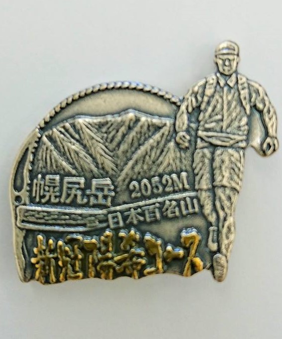 image37