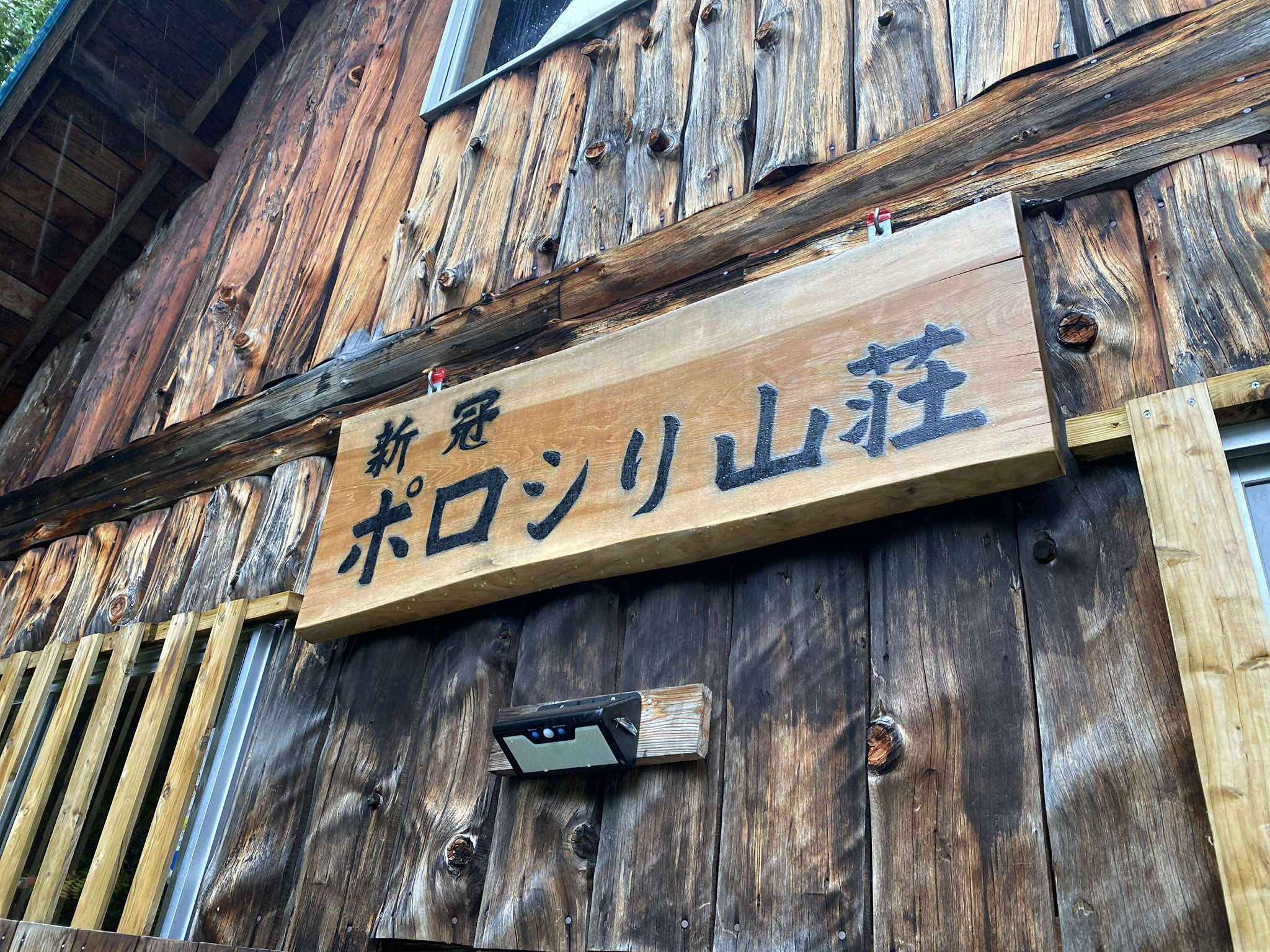 505414139_2115602228905663_272510739954409897_n